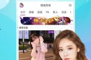 91糖心传媒导航,一站式娱乐资讯平台深度解析