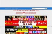 国产看片网站,探索本土看片网站的精彩世界