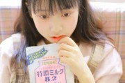 国产色主播在线视频,揭秘网络直播新潮流