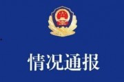 69国产在线