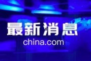 国产视频第二页